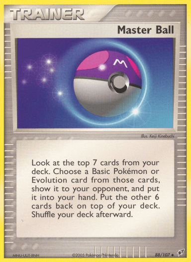 Master Ball, Deoxys 88
