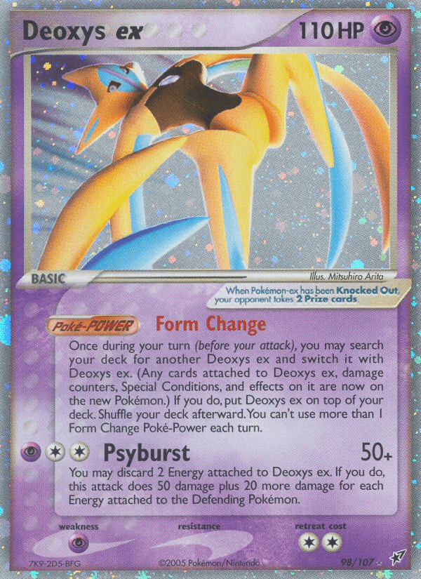 Deoxys ex, Deoxys 98