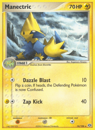 Manectric, Emerald 16