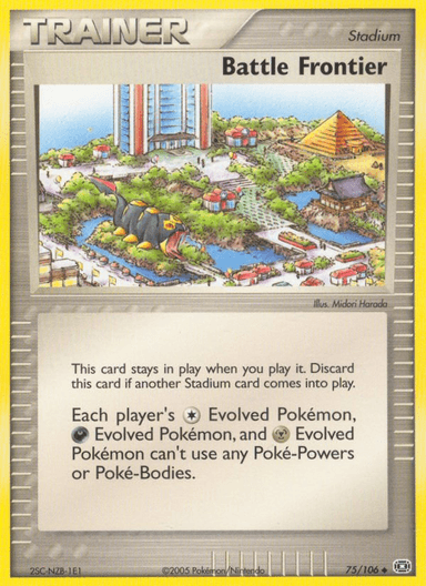 Battle Frontier, Emerald 75