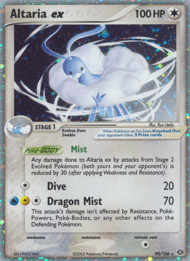 Altaria ex, Emerald 90