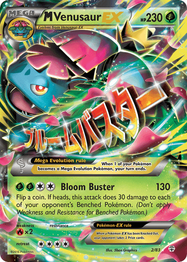 M Venusaur-EX, Generations 2