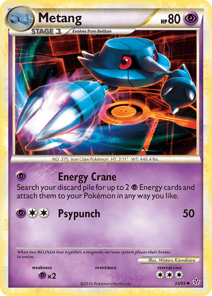 Metang, HS—Unleashed 33