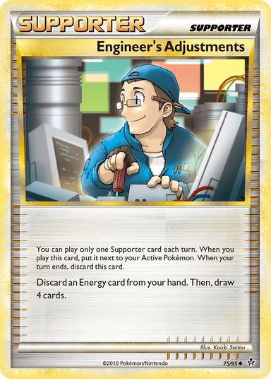Engineer's Adjustments, HS—Unleashed 75