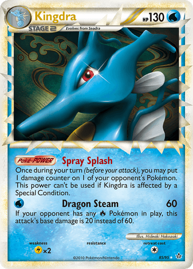 Kingdra, HS—Unleashed 85