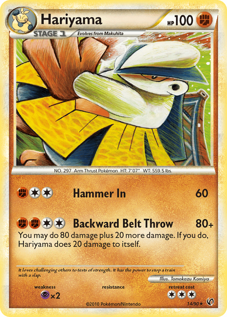 Hariyama, HS—Undaunted 14