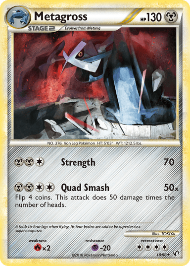 Metagross, HS—Undaunted 18
