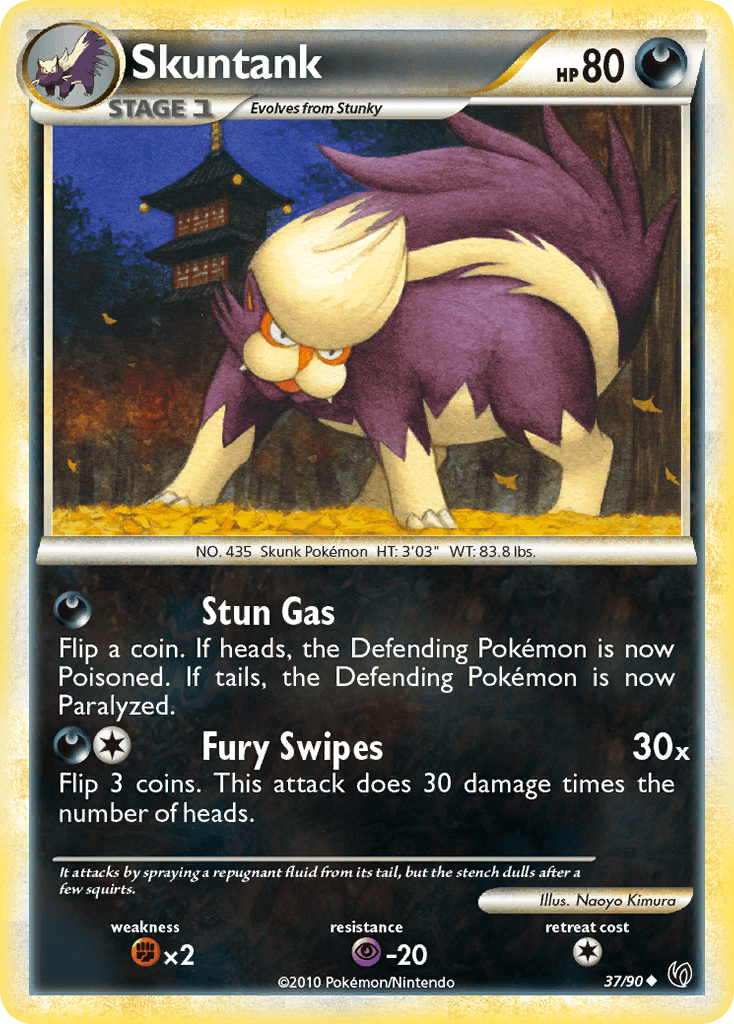 Skuntank, HS—Undaunted 37