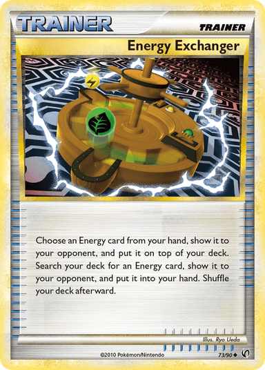 Energy Exchanger, HS—Undaunted 73