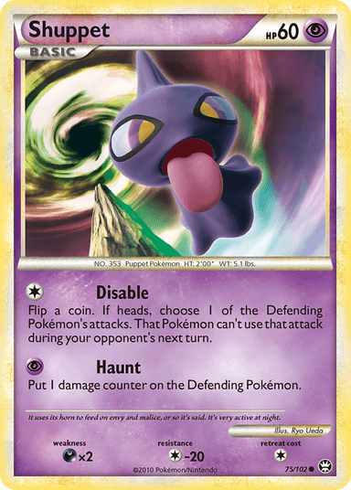 Shuppet, HS—Triumphant 75