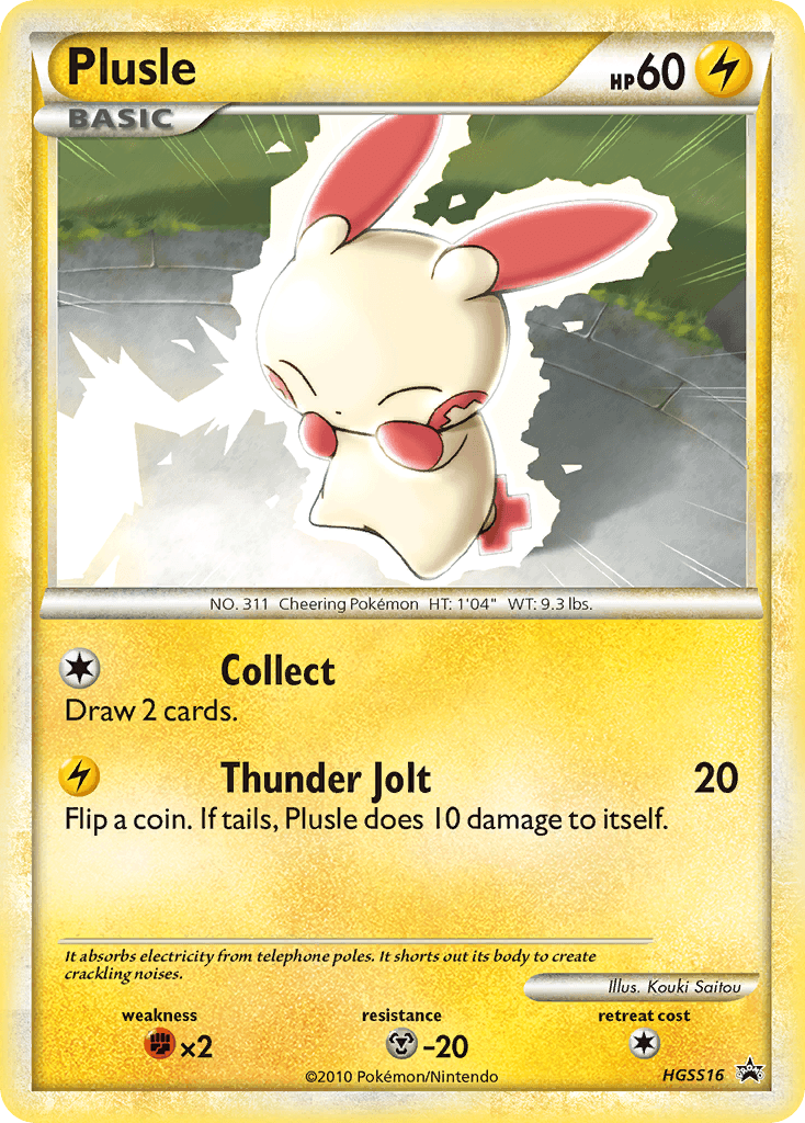 Plusle, HGSS Black Star Promos HGSS16