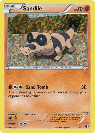 Sandile, McDonald's Collection 2011 8