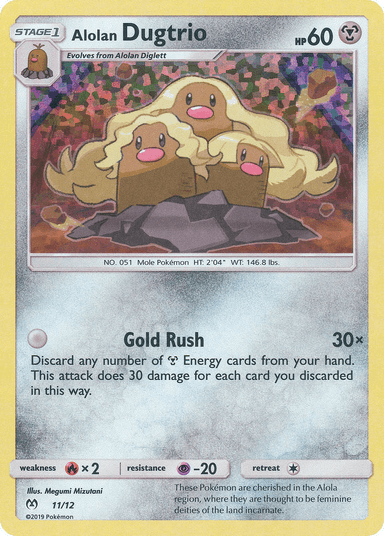 Alolan Dugtrio, McDonald's Collection 2019 11
