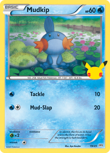 Mudkip, McDonald's Collection 2021 19