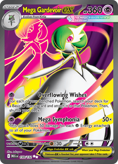 Mega Gardevoir ex, Mega Evolution 159