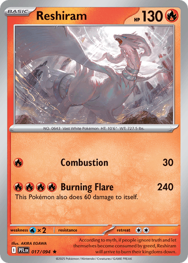 Reshiram, Phantasmal Flames 17