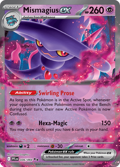 Mismagius ex, Phantasmal Flames 36