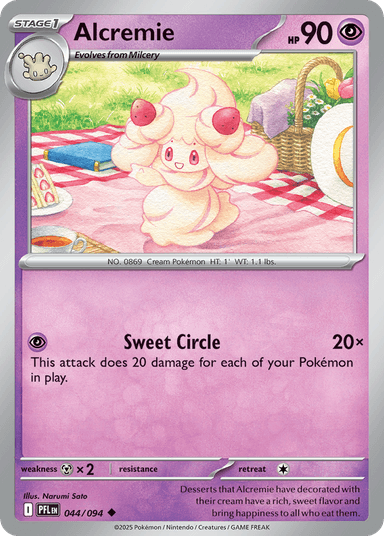 Alcremie, Phantasmal Flames 44