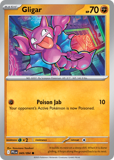 Gligar, Phantasmal Flames 49