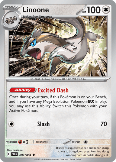 Linoone, Phantasmal Flames 82