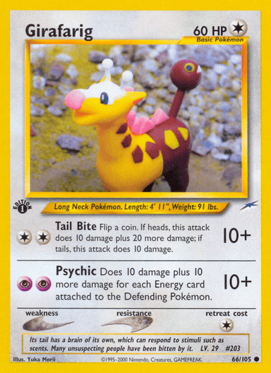 Girafarig, Neo Destiny 66