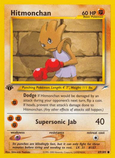 Hitmonchan, Neo Destiny 69