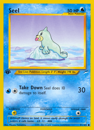 Seel, Neo Destiny 81