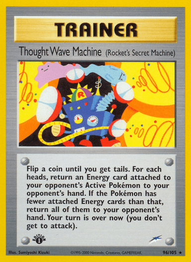 Thought Wave Machine, Neo Destiny 96