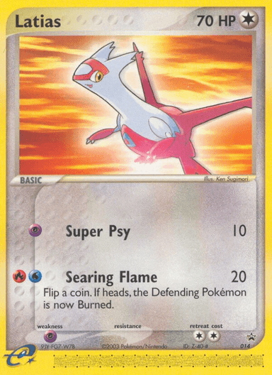 Latias, Nintendo Black Star Promos 14