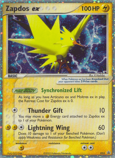Zapdos ex, Nintendo Black Star Promos 33