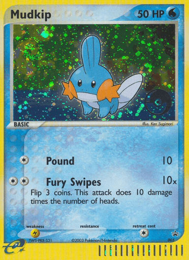 Mudkip, Nintendo Black Star Promos 5