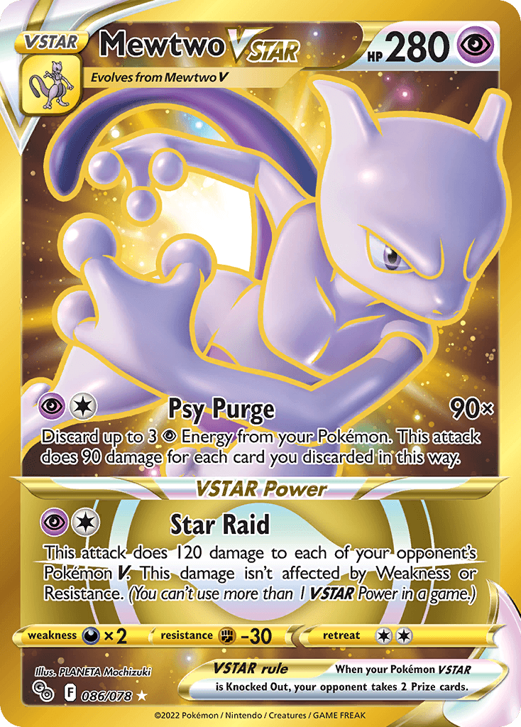 Mewtwo VSTAR, Pokémon GO 86