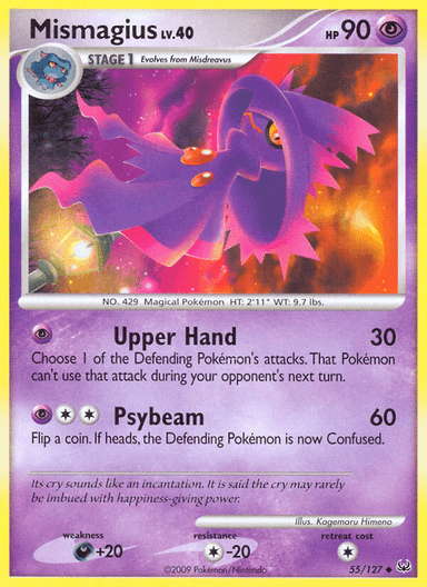 Mismagius, Platinum 55