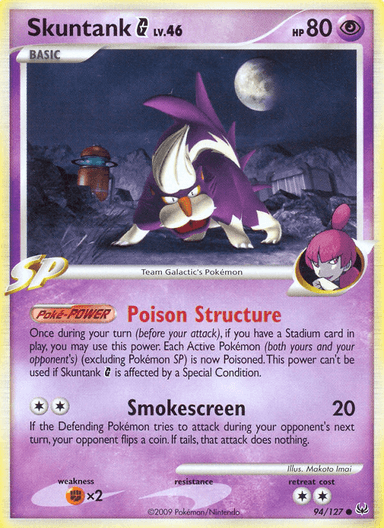 Skuntank G, Platinum 94