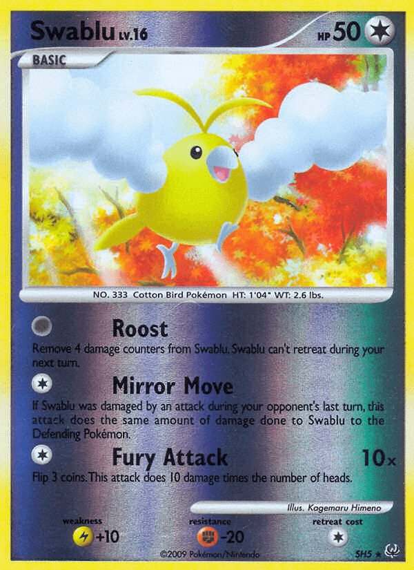 Swablu, Platinum SH5