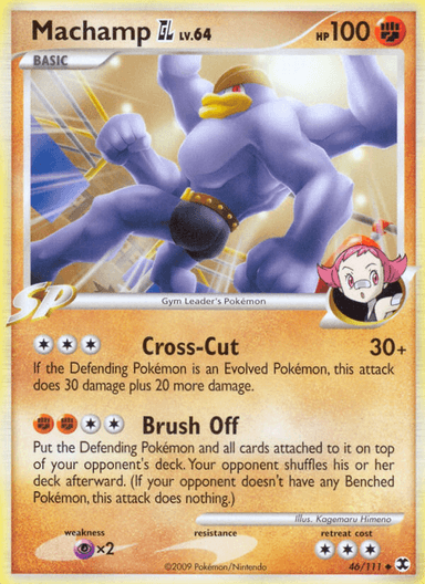 Machamp GL, Rising Rivals 46
