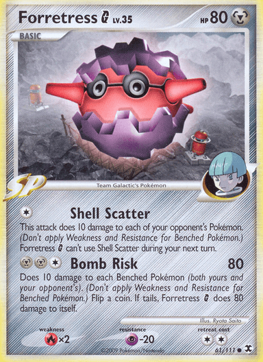 Forretress G, Rising Rivals 61
