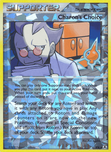 Charon's Choice, Rising Rivals RT6