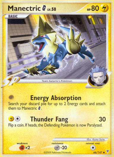 Manectric G, Supreme Victors 66