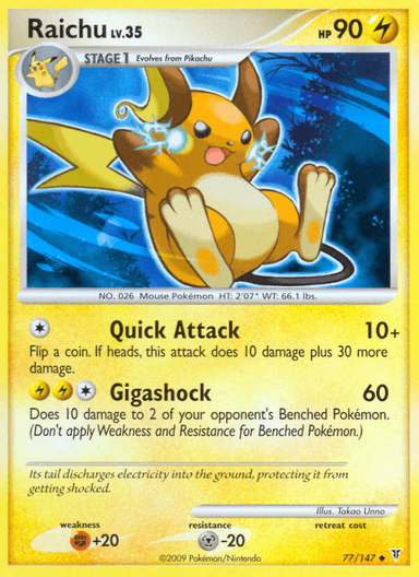 Raichu, Supreme Victors 77