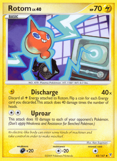 Rotom, Supreme Victors 82