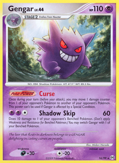 Gengar, Arceus 16