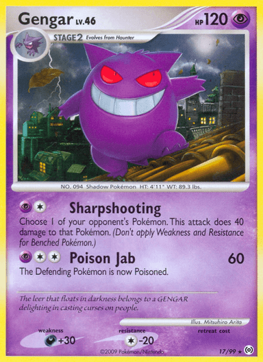 Gengar, Arceus 17