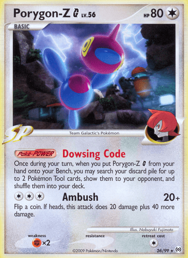 Porygon-Z G, Arceus 26