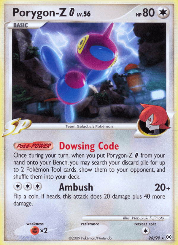 Porygon-Z G, Arceus 26