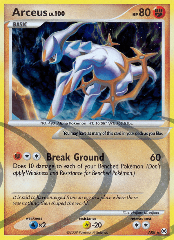 Arceus, Arceus AR8
