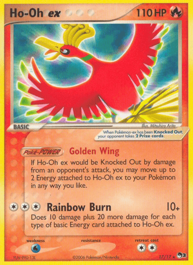 Ho-Oh ex, POP Series 3 17
