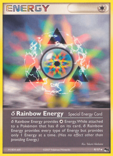 δ Rainbow Energy, POP Series 5 9