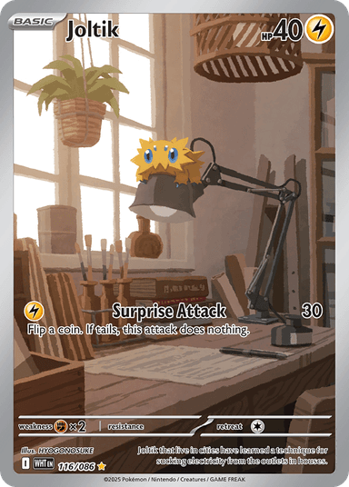 Joltik, White Flare 116