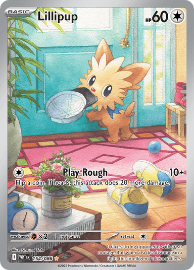 Lillipup, White Flare 154
